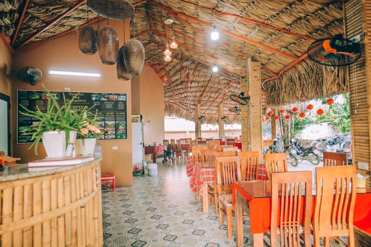 Tam Coc Sky Bungalow ニンビン エクステリア 写真